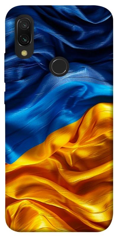 Чохол itsPrint Flag material для Xiaomi Redmi 7, love ukraine, купити оптом з доставкою