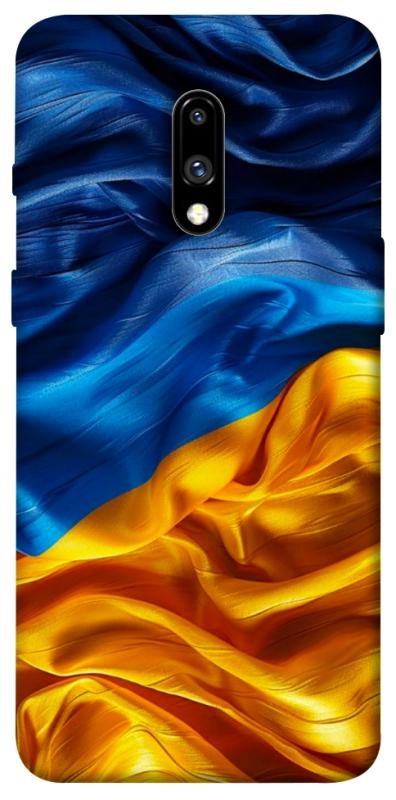 Чохол itsPrint Flag material для OnePlus 7, love ukraine, купити оптом з доставкою