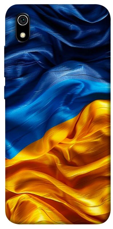 Чохол itsPrint Flag material для Xiaomi Redmi 7A, love ukraine, купити оптом з доставкою