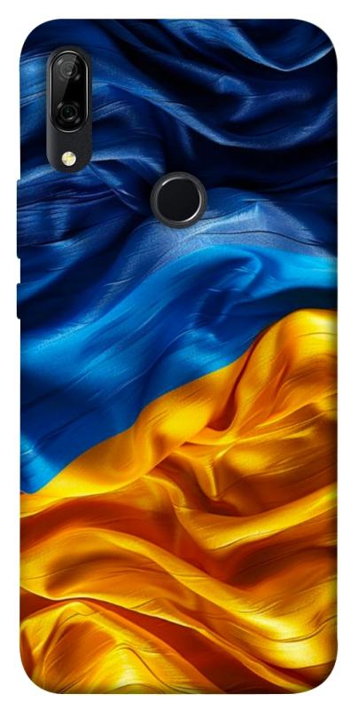 Чохол itsPrint Flag material для Huawei P Smart Z, love ukraine, купити оптом з доставкою
