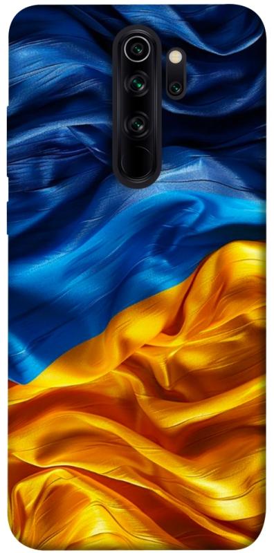 Чохол itsPrint Flag material для Xiaomi Redmi Note 8 Pro, love ukraine, купити оптом з доставкою