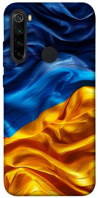 Чохол itsPrint Flag material для Xiaomi Redmi Note 8, love ukraine, купити оптом з доставкою