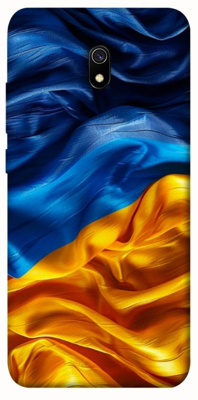 Чохол itsPrint Flag material для Xiaomi Redmi 8a, love ukraine, купити оптом з доставкою