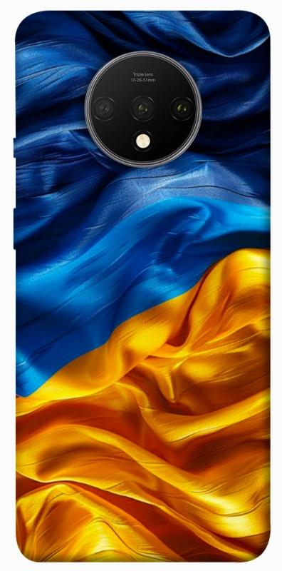 Чохол itsPrint Flag material для OnePlus 7T, love ukraine, купити оптом з доставкою