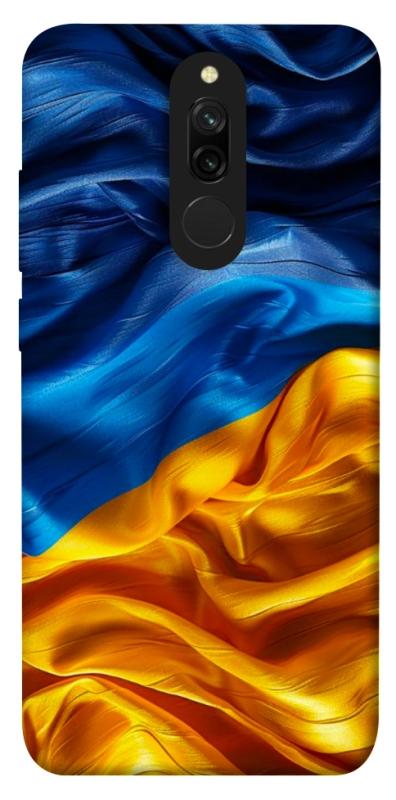 Чохол itsPrint Flag material для Xiaomi Redmi 8, love ukraine, купити оптом з доставкою
