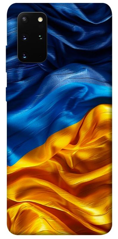Чохол itsPrint Flag material для Samsung Galaxy S20+, love ukraine, купити оптом з доставкою