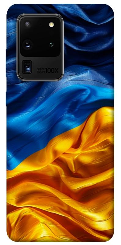 Чехол itsPrint Flag material для Samsung Galaxy S20 Ultra, love ukraine, купить оптом с доставкой