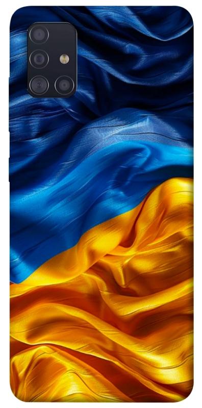 Чохол itsPrint Flag material для Samsung Galaxy A51, love ukraine, купити оптом з доставкою