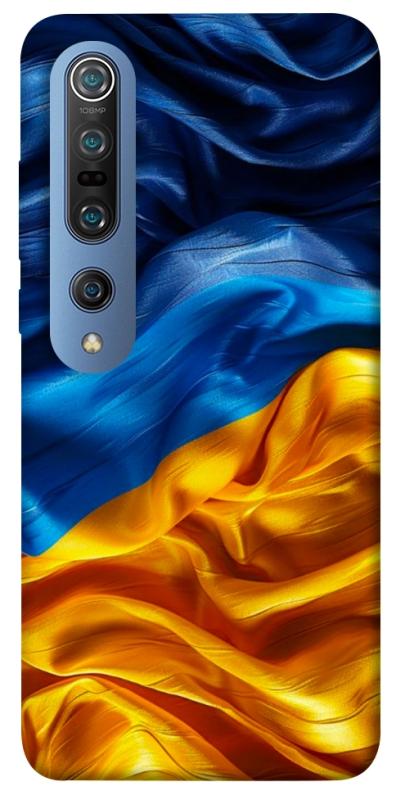 Чохол itsPrint Flag material для Xiaomi Mi 10 / Mi 10 Pro, love ukraine, купити оптом з доставкою