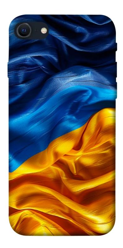 Чохол itsPrint Flag material для Apple iPhone SE (2020), love ukraine, купити оптом з доставкою