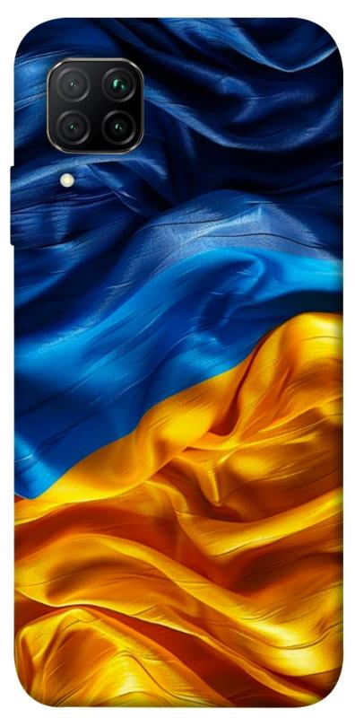 Чохол itsPrint Flag material для Huawei P40 Lite, love ukraine, купити оптом з доставкою