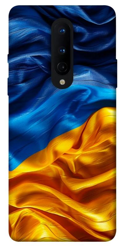 Чохол itsPrint Flag material для OnePlus 8, love ukraine, купити оптом з доставкою