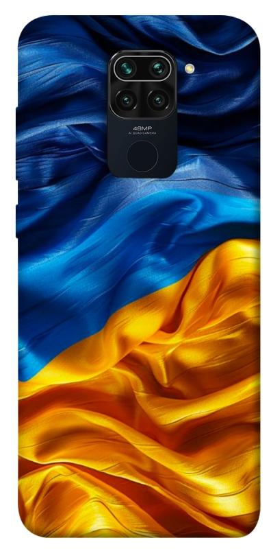 Чохол itsPrint Flag material для Xiaomi Redmi Note 9 / Redmi 10X, love ukraine, купити оптом з доставкою