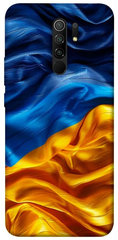 Чохол itsPrint Flag material для Xiaomi Redmi 9, love ukraine, купити оптом з доставкою