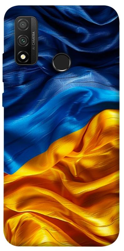 Чохол itsPrint Flag material для Huawei P Smart (2020), love ukraine, купити оптом з доставкою