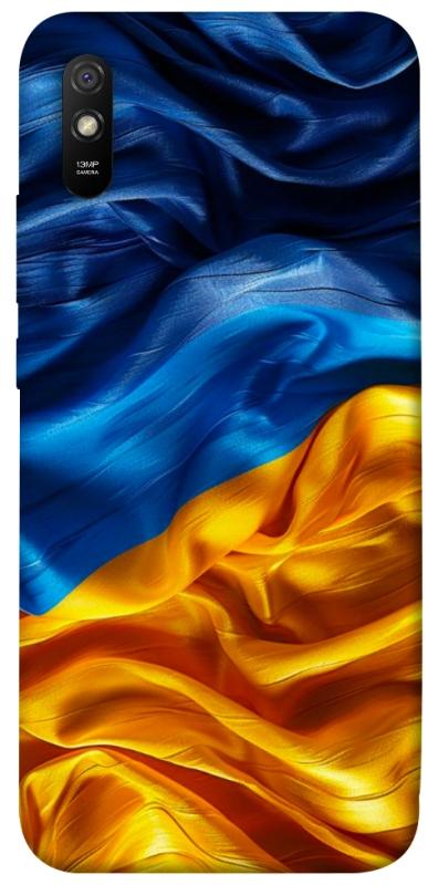 Чохол itsPrint Flag material для Xiaomi Redmi 9A, love ukraine, купити оптом з доставкою