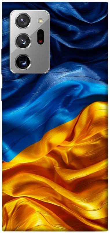 Чохол itsPrint Flag material для Samsung Galaxy Note 20 Ultra, love ukraine, купити оптом з доставкою