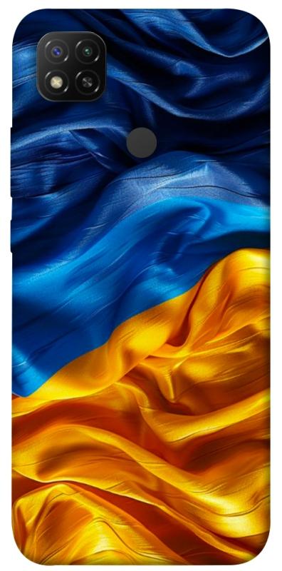 Чохол itsPrint Flag material для Xiaomi Redmi 9C, love ukraine, купити оптом з доставкою