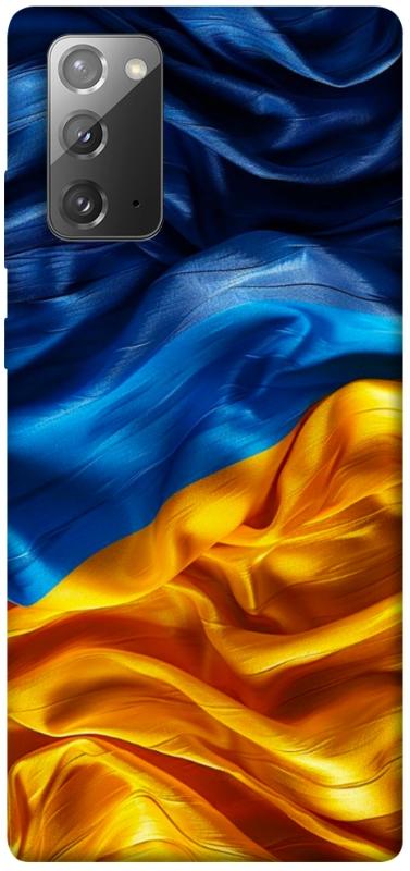 Чохол itsPrint Flag material для Samsung Galaxy Note 20, love ukraine, купити оптом з доставкою