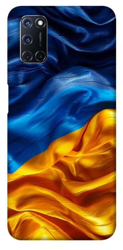 Чохол itsPrint Flag material для Oppo A52 / A72 / A92, love ukraine, купити оптом з доставкою