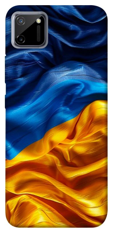 Чохол itsPrint Flag material для Realme C11, love ukraine, купити оптом з доставкою