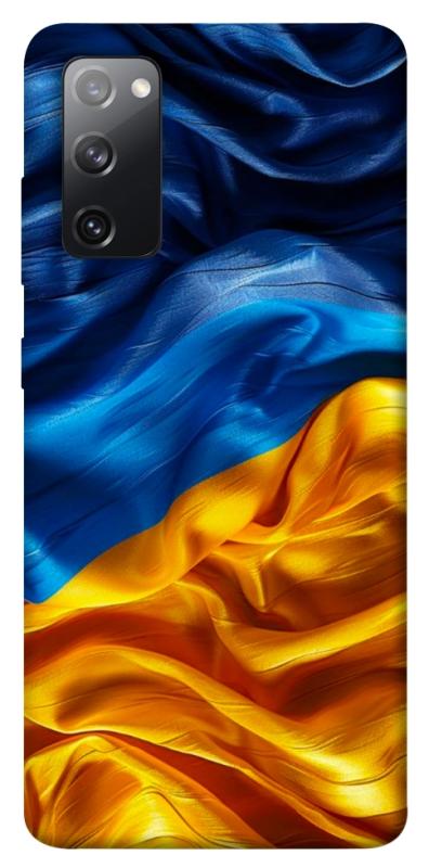 Чохол itsPrint Flag material для Samsung Galaxy S20 FE, love ukraine, купити оптом з доставкою