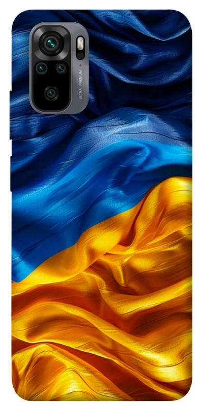 Чохол itsPrint Flag material для Xiaomi Redmi Note 10 / Note 10s, love ukraine, купити оптом з доставкою