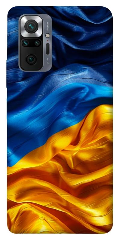 Чехол itsPrint Flag material для Xiaomi Redmi Note 10 Pro, love ukraine, купить оптом с доставкой