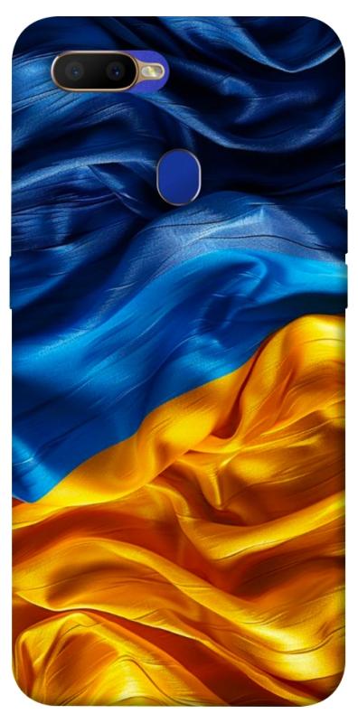 Чохол itsPrint Flag material для Oppo A5s / Oppo A12, love ukraine, купити оптом з доставкою