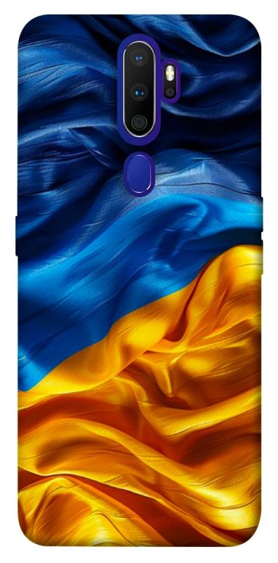 Чохол itsPrint Flag material для Oppo A5 (2020) / Oppo A9 (2020), love ukraine, купити оптом з доставкою