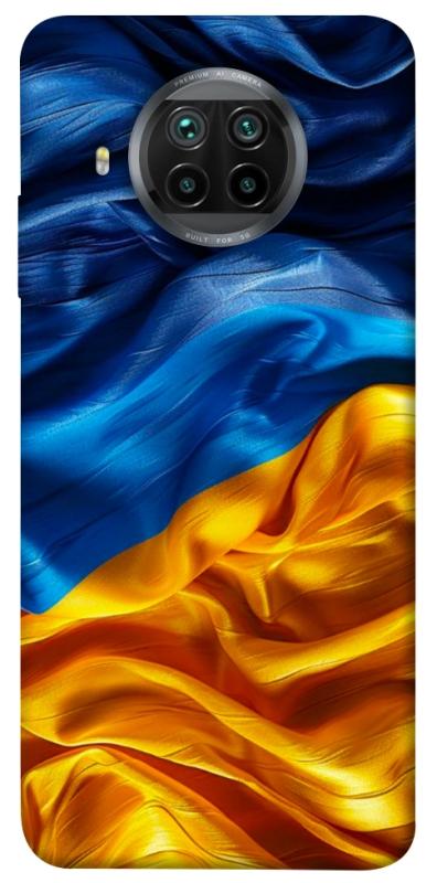Чохол itsPrint Flag material для Xiaomi Mi 10T Lite / Redmi Note 9 Pro 5G, love ukraine, купити оптом з доставкою