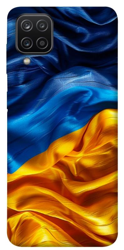 Чохол itsPrint Flag material для Samsung Galaxy A12, love ukraine, купити оптом з доставкою