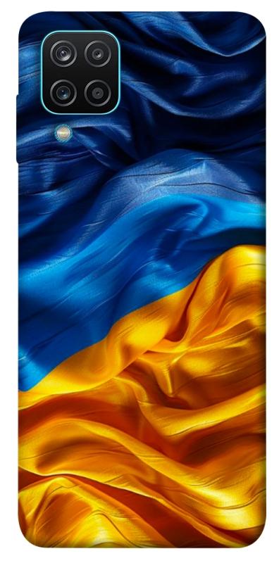 Чехол itsPrint Flag material для Samsung Galaxy A12, love ukraine, купить оптом с доставкой