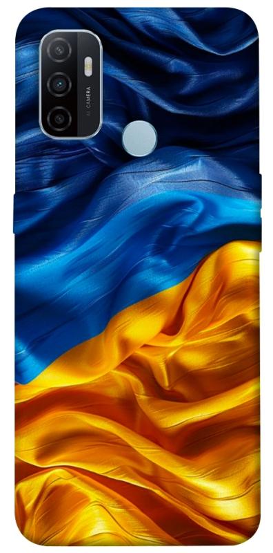 Чохол itsPrint Flag material для Oppo A53 / A32 / A33, love ukraine, купити оптом з доставкою