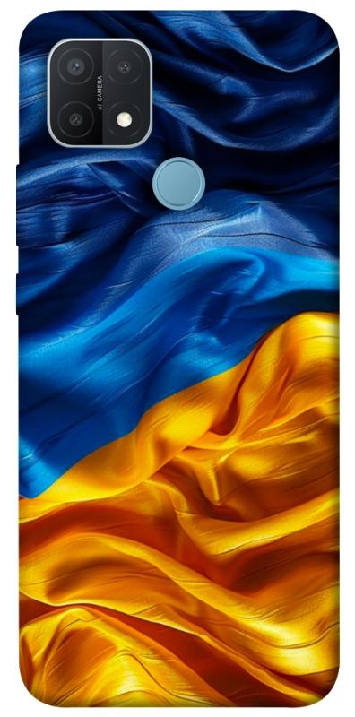 Чохол itsPrint Flag material для Oppo A15s / A15, love ukraine, купити оптом з доставкою