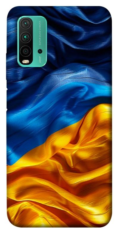 Чохол itsPrint Flag material для Xiaomi Redmi Note 9 4G / Redmi 9 Power / Redmi 9T, love ukraine, купити оптом з доставкою