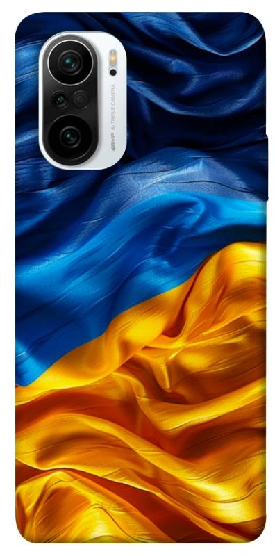Чохол itsPrint Flag material для Xiaomi Redmi K40 / K40 Pro / K40 Pro+ / Poco F3, love ukraine, купити оптом з доставкою
