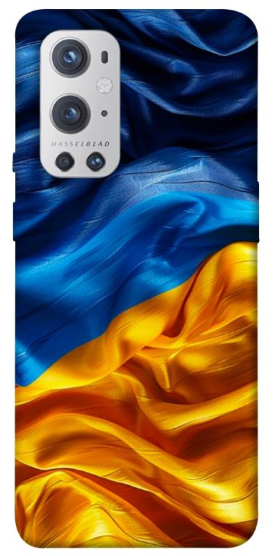 Чохол itsPrint Flag material для OnePlus 9 Pro, love ukraine, купити оптом з доставкою