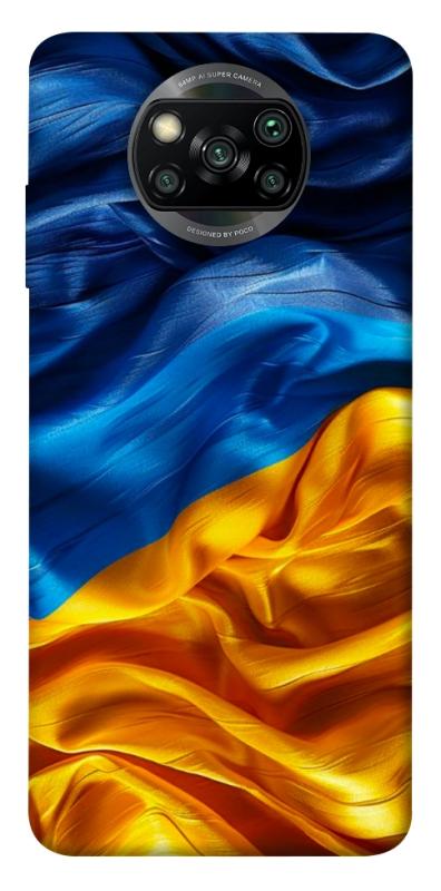 Чохол itsPrint Flag material для Xiaomi Poco X3 NFC / Poco X3 Pro, love ukraine, купити оптом з доставкою