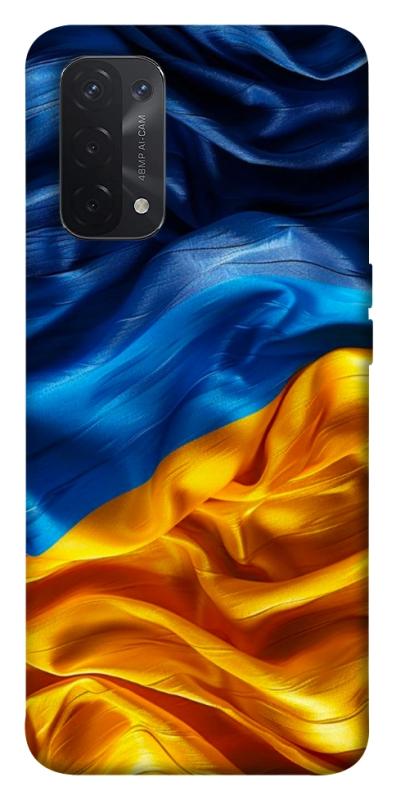 Чехол itsPrint Flag material для Oppo A54 4G, love ukraine, купить оптом с доставкой