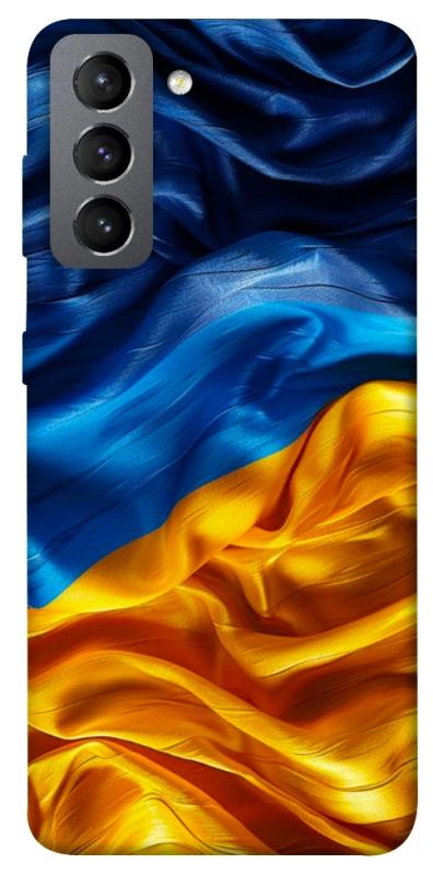 Чохол itsPrint Flag material для Samsung Galaxy S21 FE, love ukraine, купити оптом з доставкою