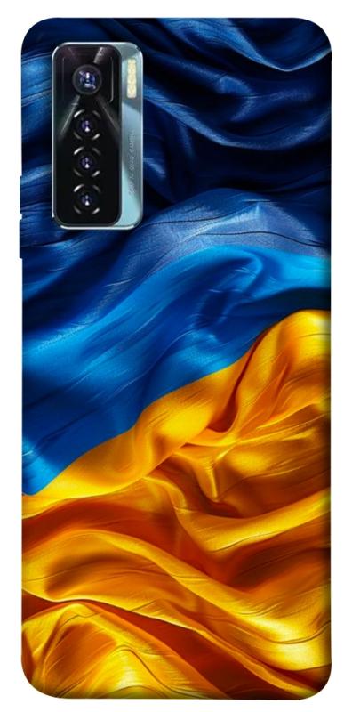 Чохол itsPrint Flag material для TECNO Camon 17 Pro, love ukraine, купити оптом з доставкою