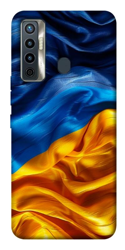 Чохол itsPrint Flag material для TECNO Camon 17 Pro, love ukraine, купити оптом з доставкою