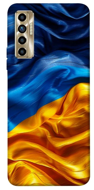 Чохол itsPrint Flag material для TECNO Camon 17P, love ukraine, купити оптом з доставкою