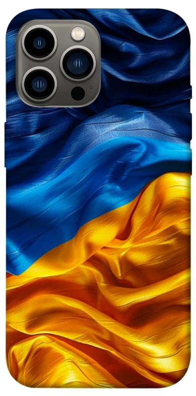 Чохол itsPrint Flag material для Apple iPhone 13 Pro Max (6.7"), love ukraine, купити оптом з доставкою