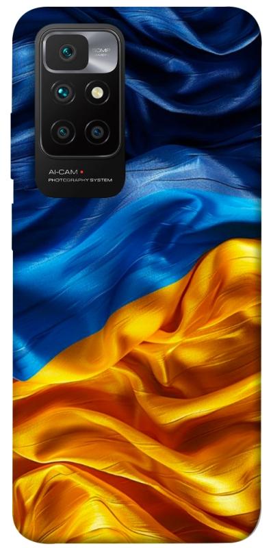 Чохол itsPrint Flag material для Xiaomi Redmi 10, love ukraine, купити оптом з доставкою