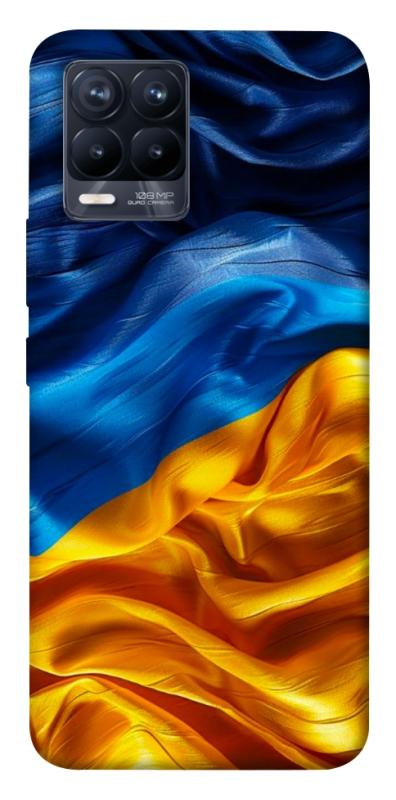 Чохол itsPrint Flag material для Realme 8, love ukraine, купити оптом з доставкою
