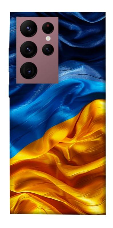 Чохол itsPrint Flag material для Samsung Galaxy S22 Ultra, love ukraine, купити оптом з доставкою