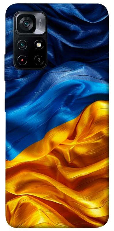 Чохол itsPrint Flag material для Xiaomi Poco M4 Pro 5G, love ukraine, купити оптом з доставкою