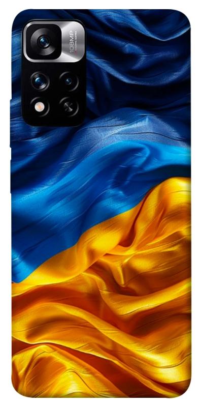 Чехол itsPrint Flag material для Xiaomi Poco M4 Pro 5G, love ukraine, купить оптом с доставкой